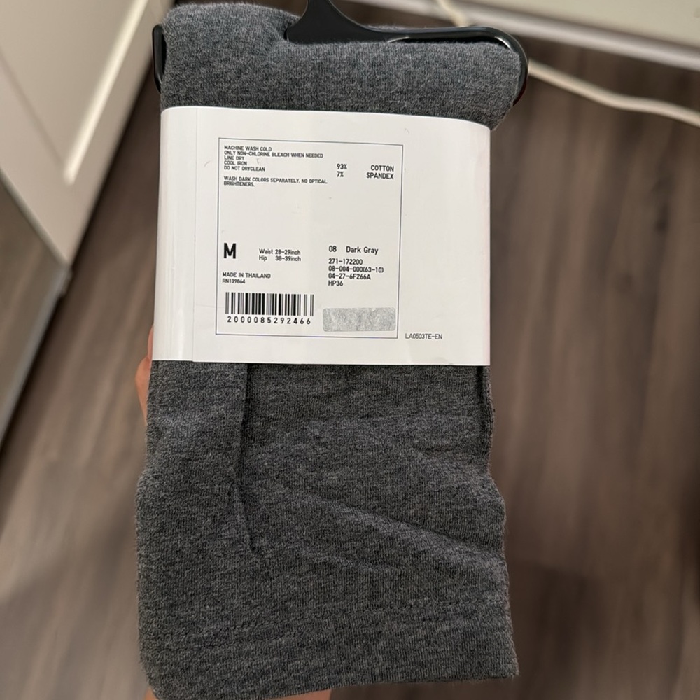 Uniqlo Dark Gray Leggings - Picture 2 of 2